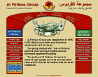 AL FIRDOUS : Hotels in Mekkah